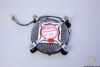 Silverstone NT07-1156